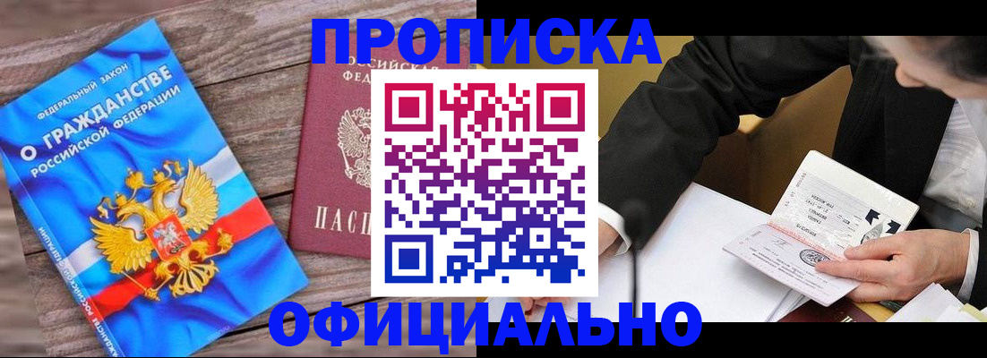 форма 3 в Кинеле